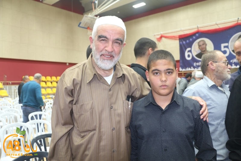 Mahrajanajd (46).JPG